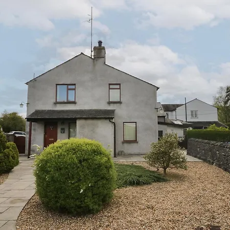 1 Gilpin House Дом отдыха *